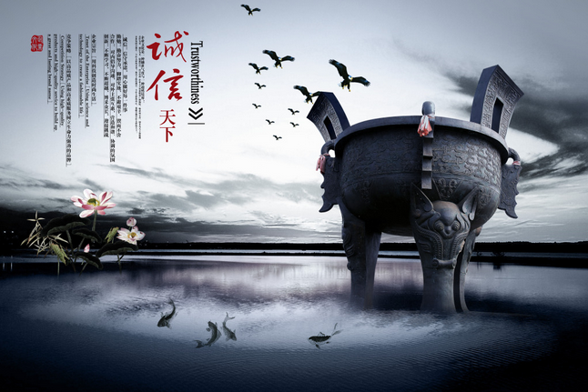 营口安泰挂车